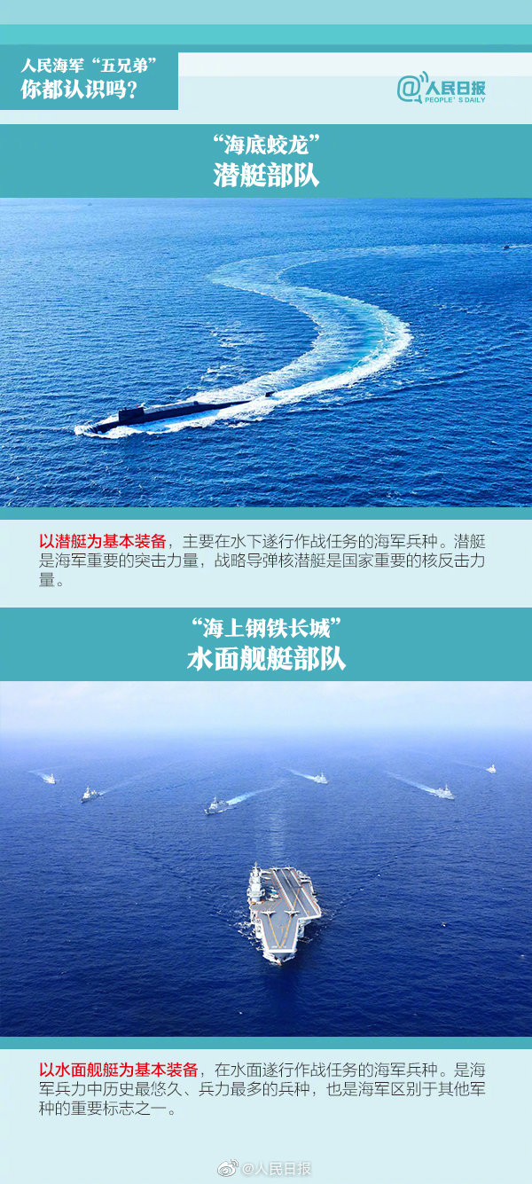 LOL即将停止对Xp和Vista系统支持_云电脑防泄漏