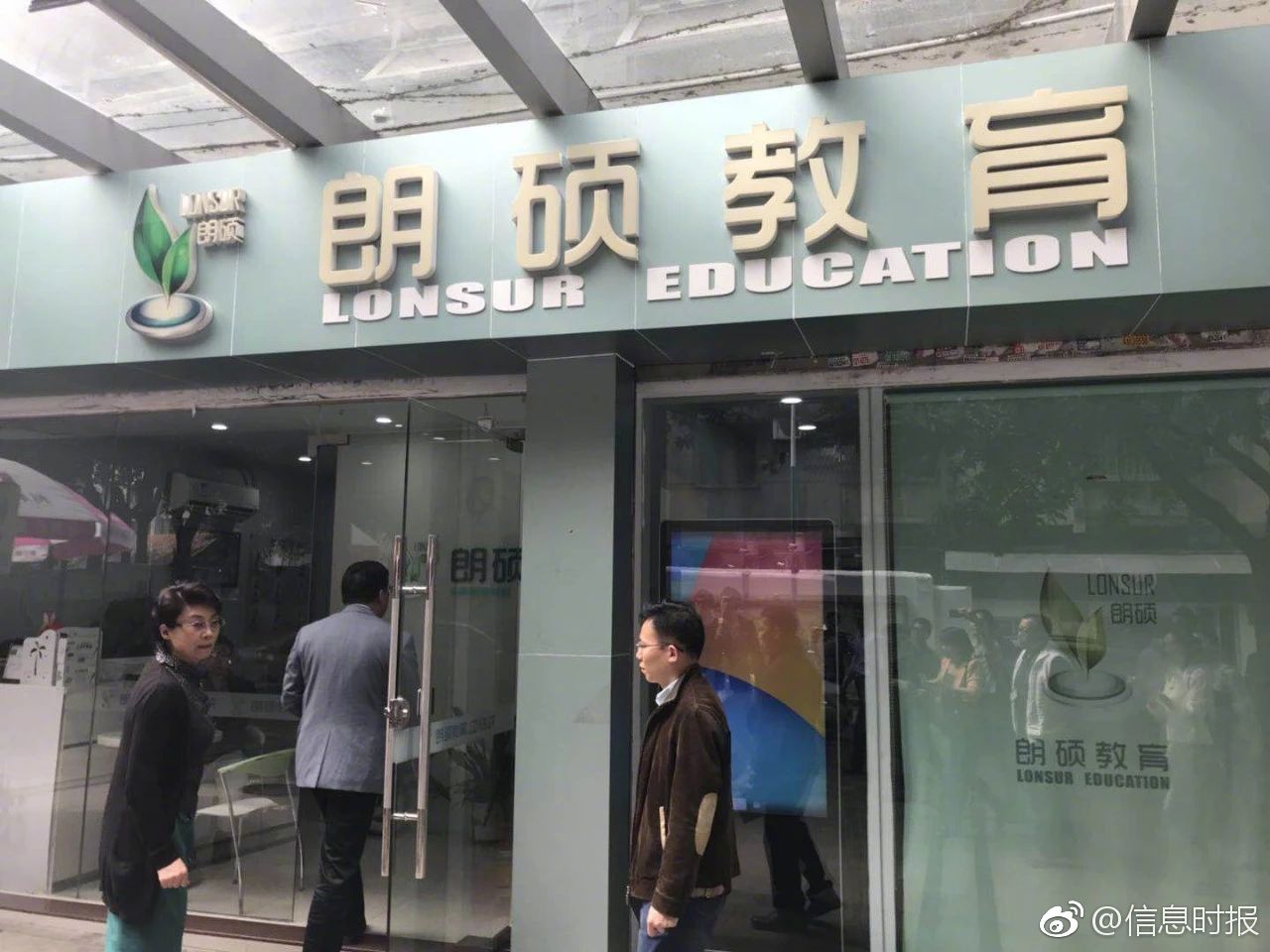 韩警方对胜利事件调查接近尾声 本周申请拘捕令_AI云电脑