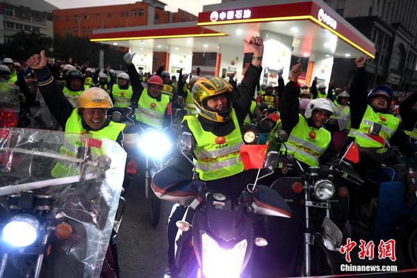 开盘就爆发 向市场伸手要钱_挂机宝免费试用