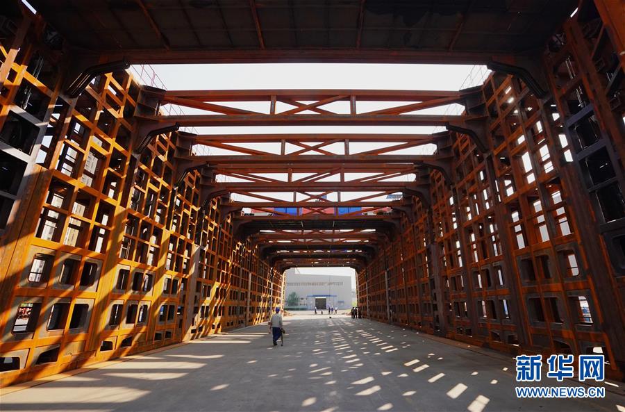 人民币中间价下调3点 报6.7310_云电脑随时随地访问