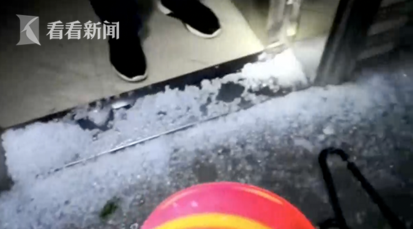 妻子:买超否认因吃醋而求婚_云电脑跨平台