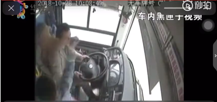 怕老婆是隋文帝一生的软肋_9929三网回程