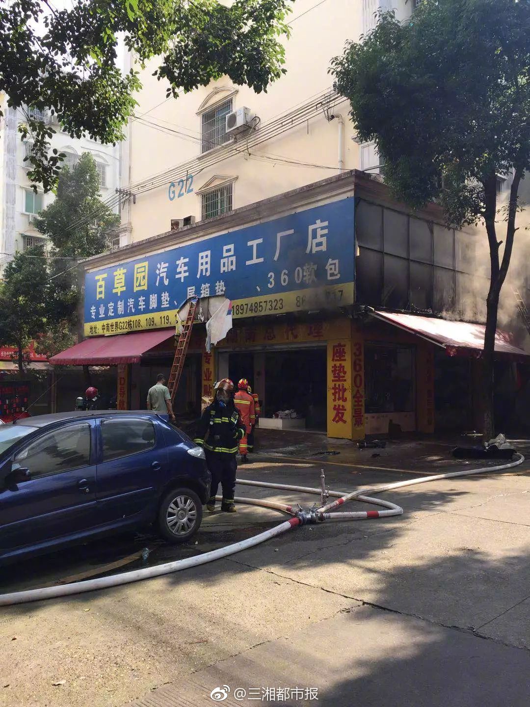 哈登重提莱纳德遭勇士垫脚:大家知道发生了什么_CN2云桌面