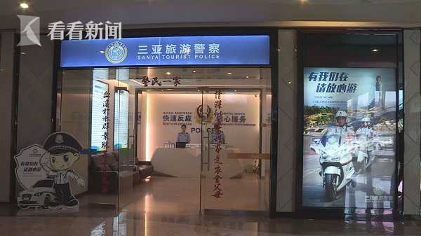 中国大学综合实力100强_CN2云桌面