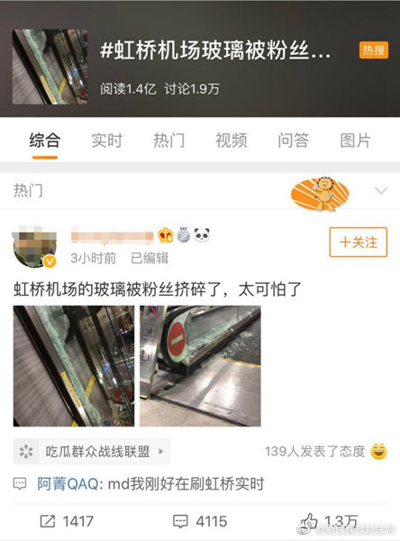 全国首条跨海高铁首孔900吨箱梁架设 2022年通车_云电脑上班族