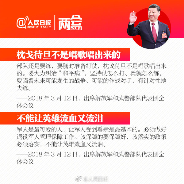 专访|洛凡：对喜欢自己的人负责_9929数据备份
