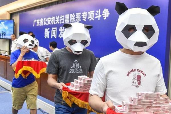 体坛那些另类
