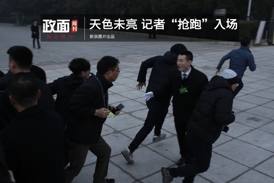 特朗普式谈判打乱日方设想 事前磋商化为徒劳_云服务器托管