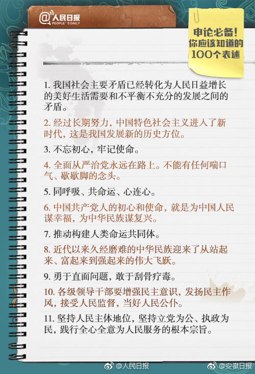 江苏盐城化工厂爆炸厂区被完全摧毁 核心区现巨坑_CN2 bare metal