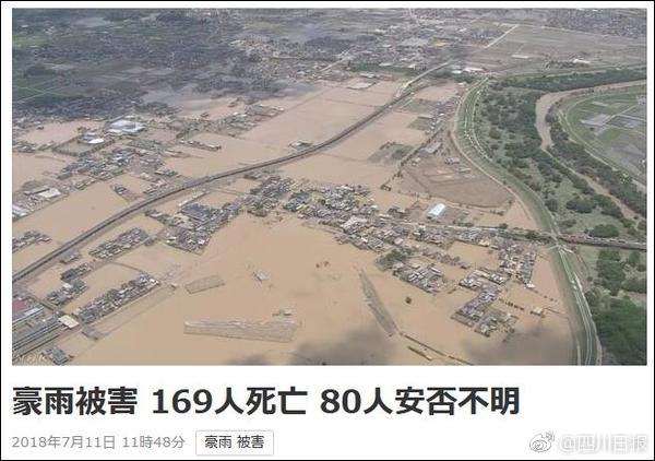斯诺克世锦赛：手感火热 特鲁姆普领先马奎尔_9929特价VPS