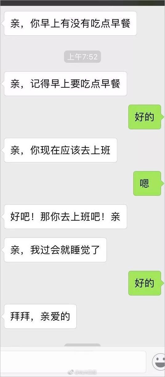 该如何读懂2-8岁孩子的心理_CN2服务器特价