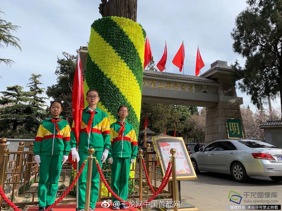 神器中欧冠热刺负1赔3.2_医疗云电脑