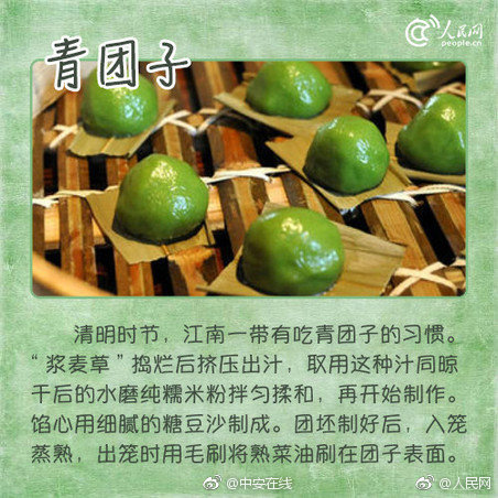 《创2》余远帆淘汰被粉丝扔鸡蛋:你为什么不坚持_云电脑替代传统电脑