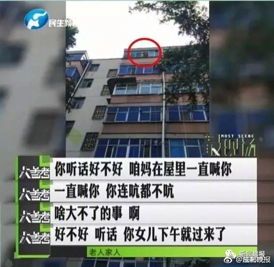 替嫁娇妻:偏执总裁宠上瘾_挂机宝开发环境