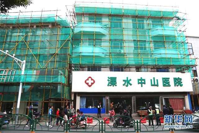 美媒：美国政府正考虑将“穆斯林兄弟会”列为恐怖组织_云服务器CentOS