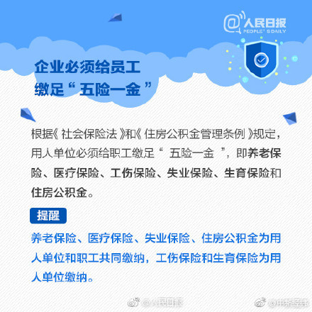 巴萨VS利物浦前瞻:一场争夺节奏权的对决！_挂机宝抢购脚本