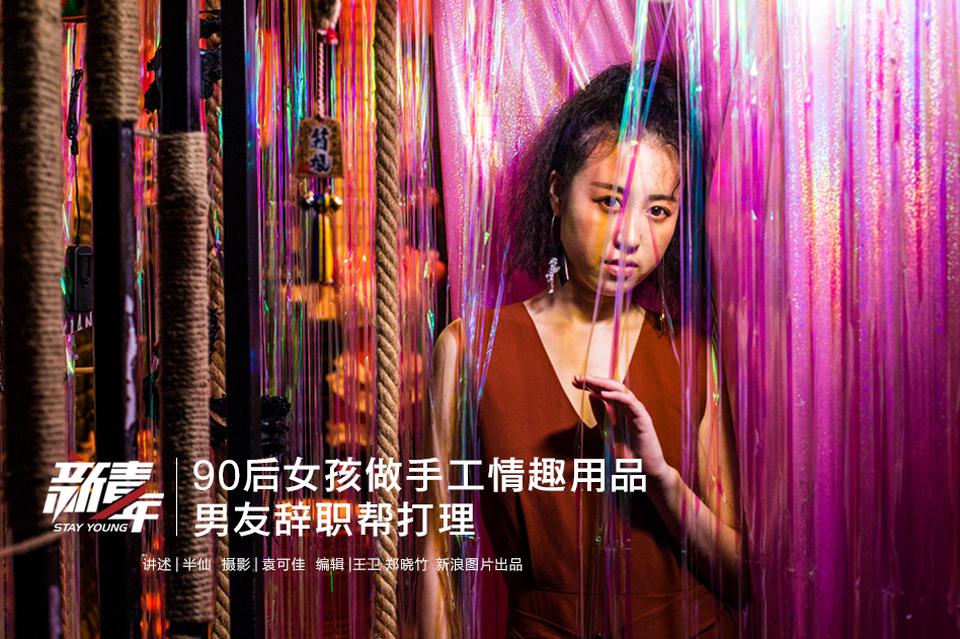 国资改革重磅文件出台,允许国企开展股权激励_云电脑统一运维