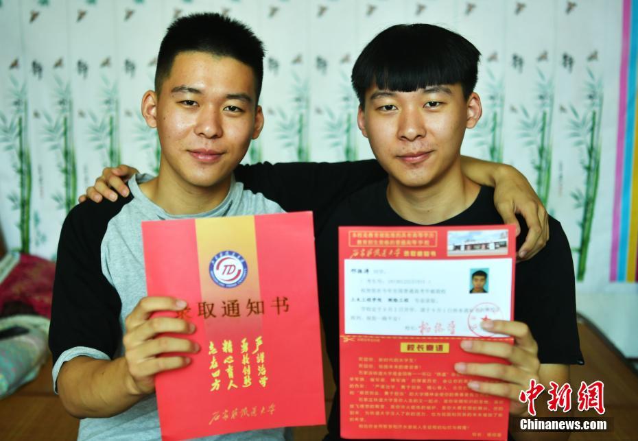 时间管理的好是什么体验_云服务器
