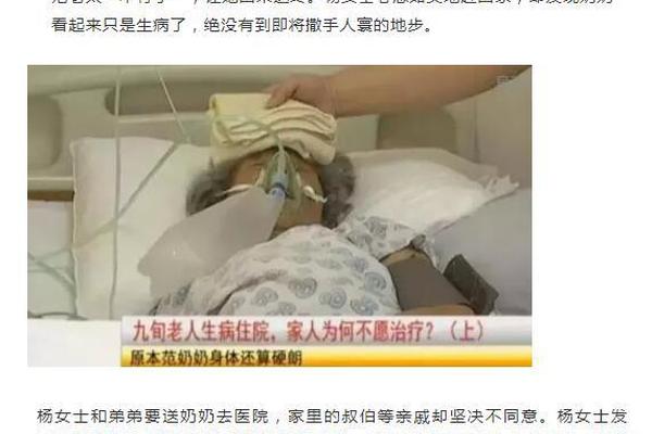 赵丽颖微博取关前经纪人黄斌_9929 vs CN2