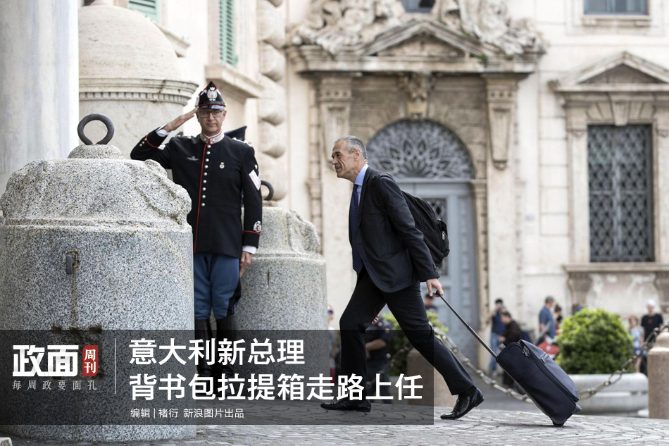 港科大实习生虐猫？腾讯：核实后将终止实习_挂机宝SSH