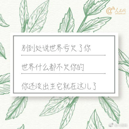 青岛3岁神童走红,“神童教育”的背后,是家长们的专权!_# 9929云主机相关关键词