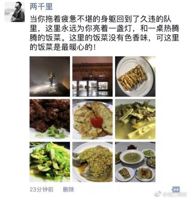 28岁程序员的一个举动，让大疆损失上百万，自己被罚20万获刑半年_CN2 API服务器