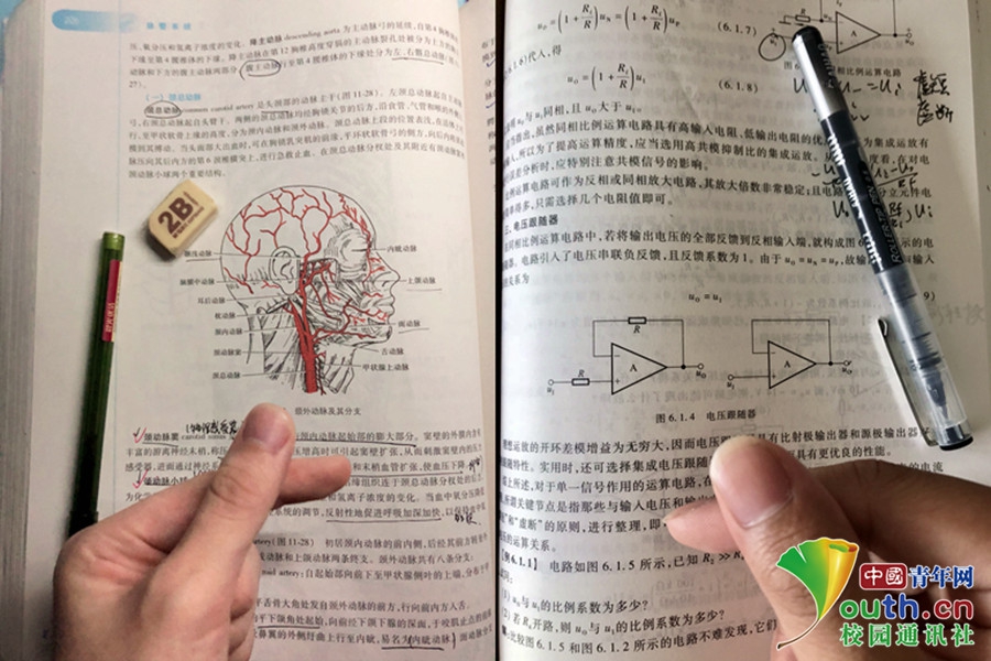 多家券商关注格力电器年报 维持买入评级_成都云服务器
