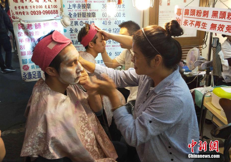西甲-曝皇马已同热刺真核达口头协议 今夏将赴伯纳乌_迷你哆云挂机宝