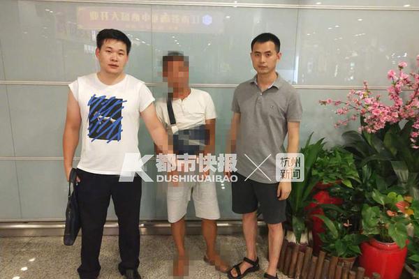 华润三九逆势涨停,三机构席位抛售逾四千万元_远程协作