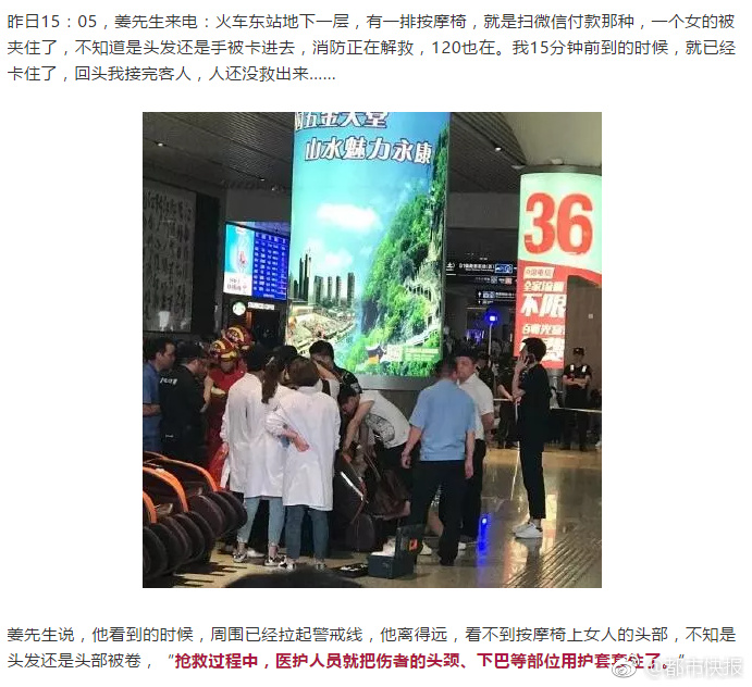 妈妈买饭把2岁儿子绑床上，问其原因哭着说：怕摔下来_沈阳云服务器
