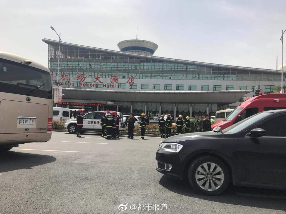 苏贞昌扬言拿扫把跟大陆拼 国台办:盲人骑瞎马