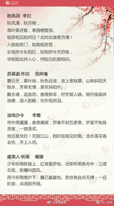 公益接力 为爱“健行”_呼和浩特云服务器