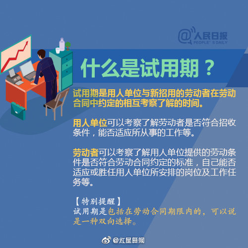 比尔·盖茨:慈善基金会将于离世后20年关闭_9929实测