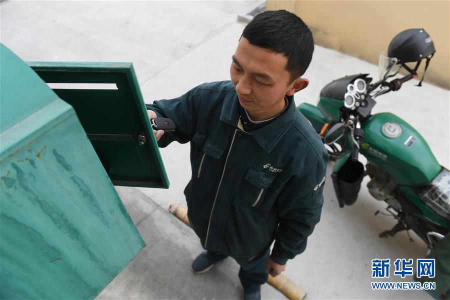 泰禾、阳光100等房企频繁卖项目股权 “补血”背后风险犹存_CN2服务器延迟