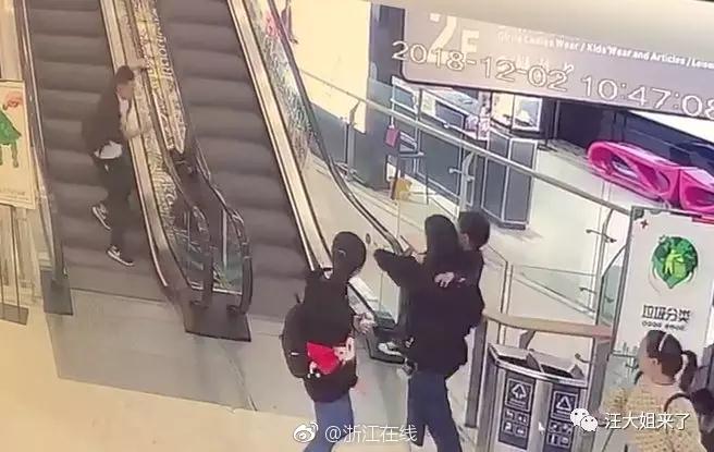 “假疫苗”案:38人接种仅罚8000元?_云电脑手机端