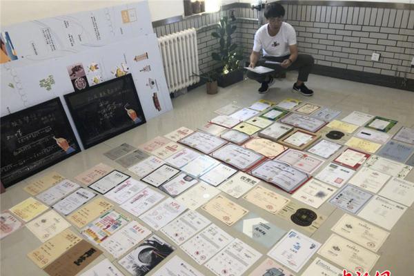 全球最年轻富豪资产782亿 英国女王都住他家的地_CN2服务器测评