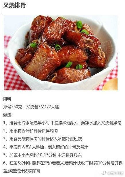 组图:孙燕姿健身拉筋面色泛红洒香汗 粉丝开始期待演唱会_9929建站