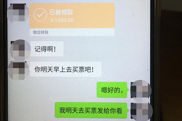 多人购票无法上火车?官方:有人到站不下车致超载_美国CN2 VPS