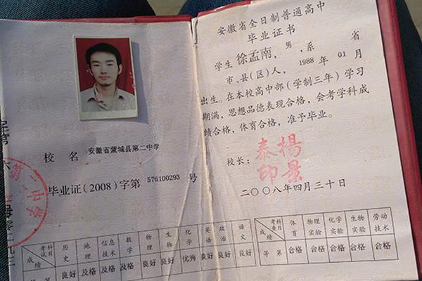 谷歌母公司Q1营收312亿美元净利67亿_9929游戏服务器