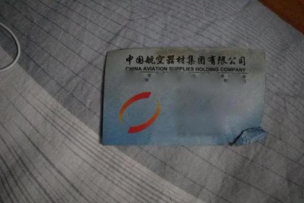 美元指数失守98 在岸人民币收报6.7350升值31点_云电脑团队协作