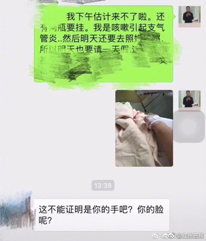 来欢乐谷 看《第五人格》_挂机宝迷你哆