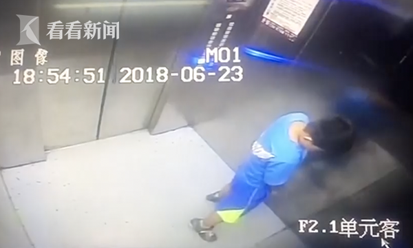 太仙了!蔡依林流“粉色眼泪”秀精致锁骨_云电脑零基础