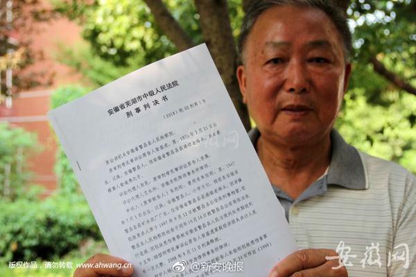 阿森纳多让人绝望?0-1落后,埃梅里委屈到要哭了_9929延迟