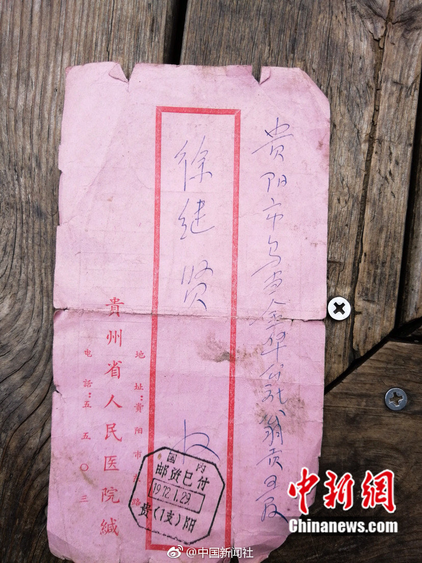 异性之间,这些增进感情的小技巧,往往对男人很受用,不妨试试看_挂机宝挖矿