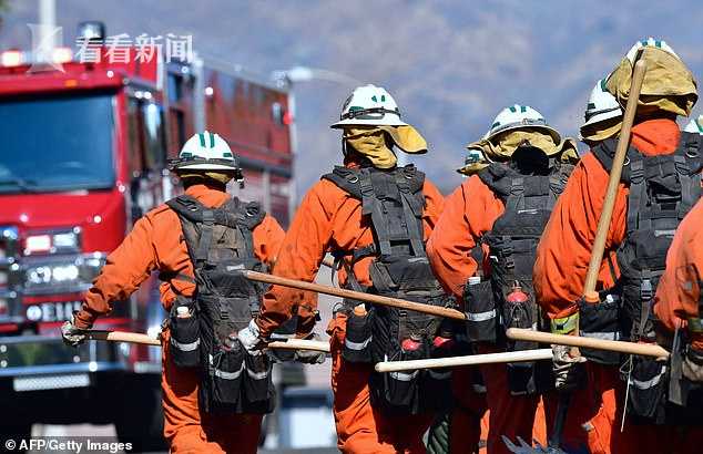 前11个月国企利润同比增长15.6%_云实验室