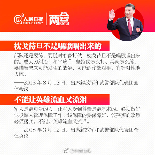 国产航母完成一重要工程 海军专家做高度评价_迷你哆云挂机宝
