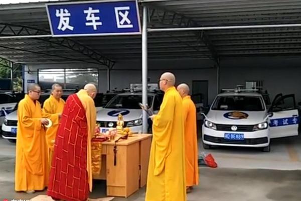 航拍热带气旋肆虐莫桑比克 房屋被毁_挂机宝山东