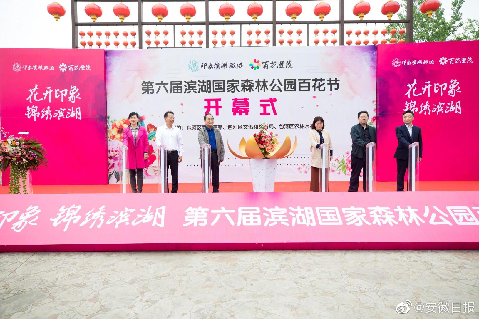 虚构的“种草”,是污染购物环境的“毒草”_上海云服务器