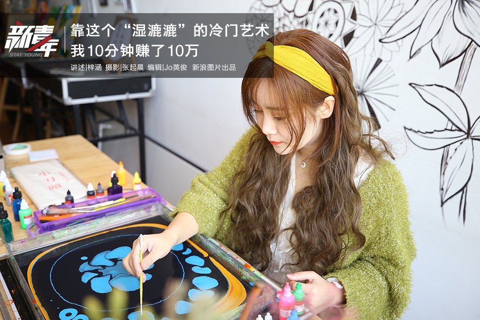 怕衰老?“年轻因子”了解一下_金融云服务器