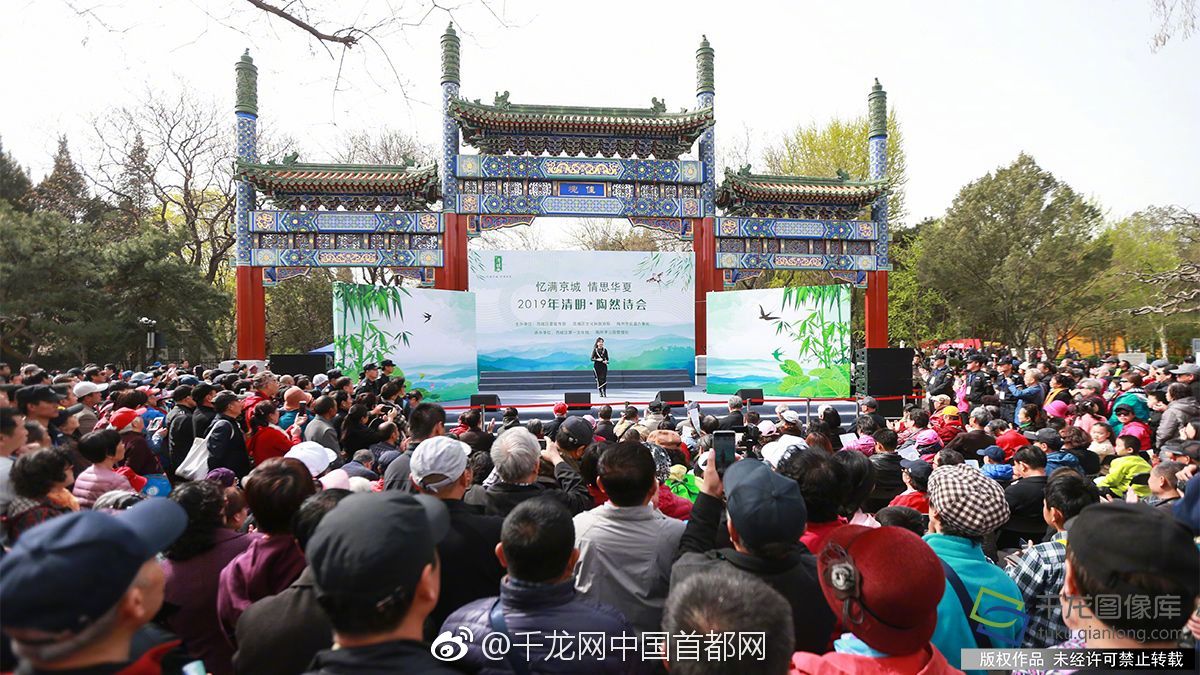 情商最低行为是不停讲道理_9929回程线路
